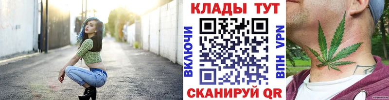 Виды наркотиков купить Озёры Гашиш  Кокаин  Меф  АМФЕТАМИН  Бошки Шишки 