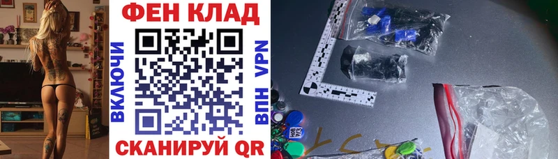 Амфетамин Premium  Озёры 