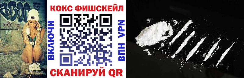 Кокаин Боливия  Озёры 
