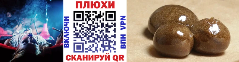 где продают   Озёры  ГАШИШ гашик 