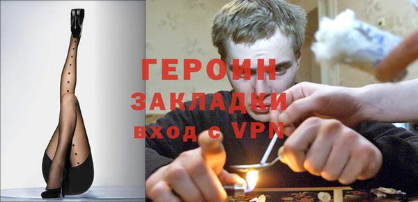 PSILOCYBIN Наволоки