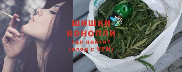 мдма Волоколамск