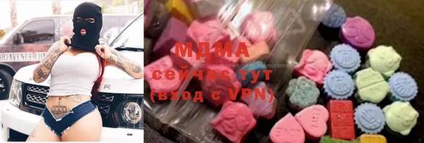 PSILOCYBIN Володарск