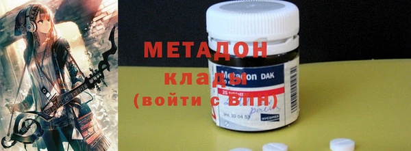 PSILOCYBIN Володарск