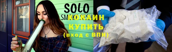 PSILOCYBIN Володарск