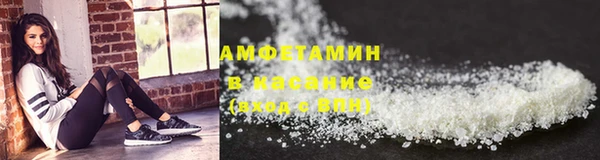 PSILOCYBIN Володарск