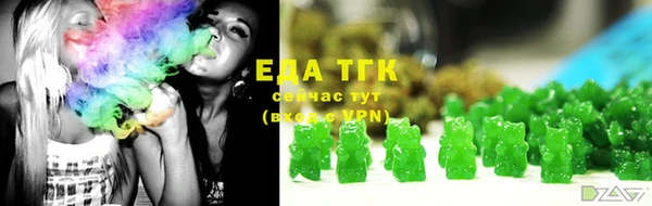 мдма Волоколамск