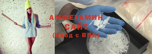 PSILOCYBIN Володарск