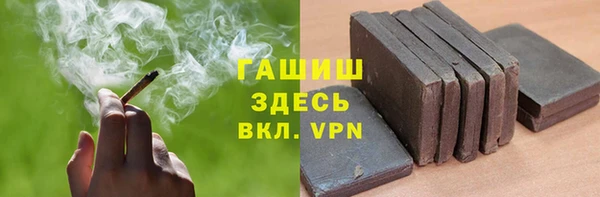 PSILOCYBIN Володарск