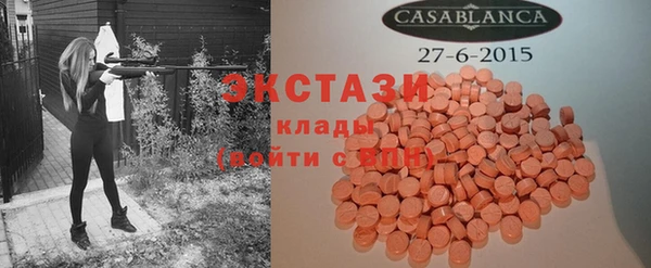 PSILOCYBIN Володарск