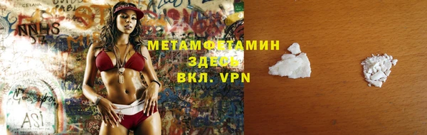 PSILOCYBIN Володарск