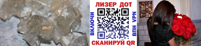 Лсд 25 экстази ecstasy  Озёры 