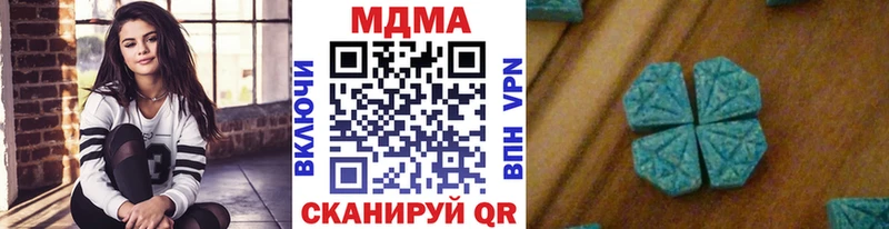 MDMA crystal  Озёры 
