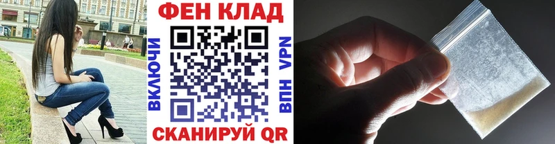 где найти наркотики  Озёры  МЕТАМФЕТАМИН пудра 