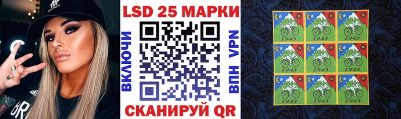 blacksprut вход  Озёры  Марки N-bome 1,5мг 